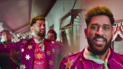 CSK ರಿಲೀಸ್ ಮಾಡಿದ ಪ್ರೋಮೋದಲ್ಲಿ ಧೋನಿಯ ಹೊಸ ಅವತಾರ ಫುಲ್ ವೈರಲ್ | Oneindia Kannada