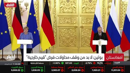 تاريخ الطعام