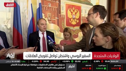 تاريخ الطعام