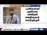 ഭീമ കൊറേഗാവ് കേസിൽ  പ്രതികൾക്കെതിരായ ഡിജിറ്റൽ തെളിവുകൾ കെട്ടിച്ചമച്ചതാണെന്ന് ഫോറൻസിക് റിപ്പോർട്ട്