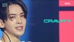 [Comeback Stage] CRAVITY - Gas Pedal, 크래비티 - 가스 페달 Show Music core 20210821