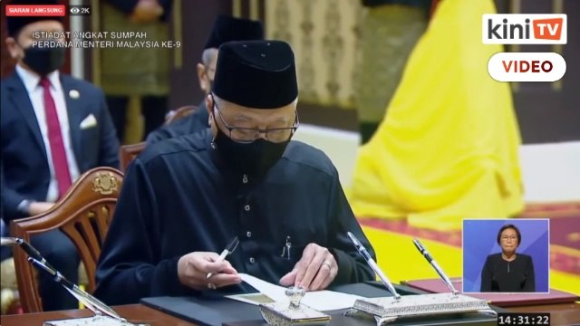 Ismail Sabri angkat sumpah sebagai Perdana Menteri ke-9