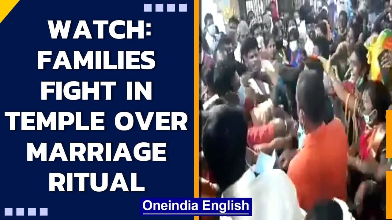 TN: 2 families fight at Murugan Temple in Chennai over marriage rituals | Watch | Oneindia News