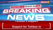 Ashraf Ghani’s Brother Announces Support For Taliban NewsX