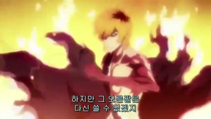 Itchigo VS Aizen final fight