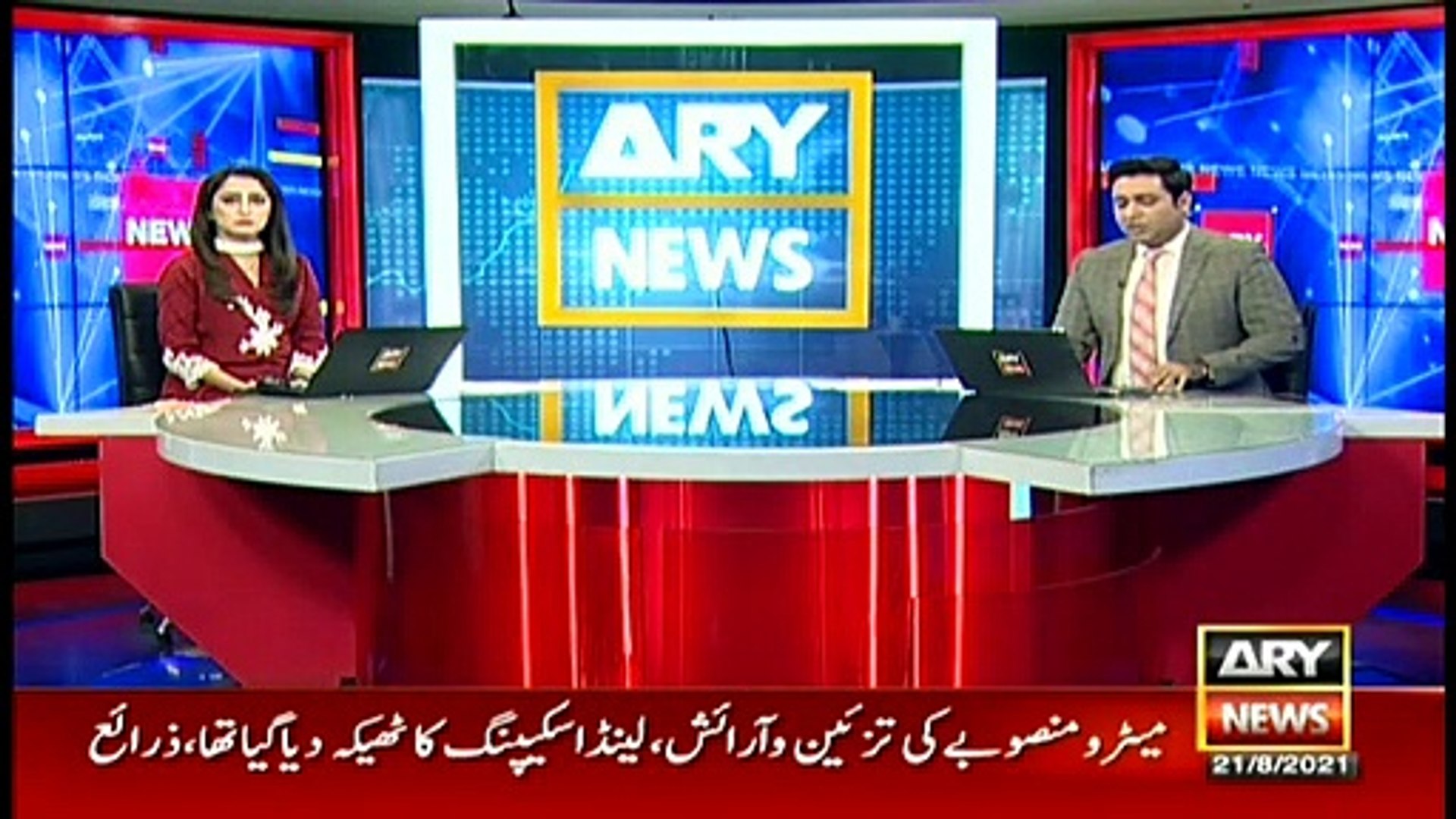 Earthquake in Karachi