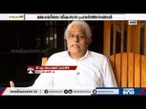 മങ്കടയില്‍ കിഫ്ബി നടപ്പിലാക്കിയ വികസന പദ്ധതികള്‍ | KIIFB Projects in Mankada Constituency |