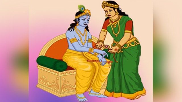 Raksha Bandhan 2021 Katha: रक्षाबंधन कथा । रक्षाबंधन कहानी । जानें क्या है रक्षाबंधन का इतिहास