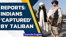 Taliban 'stops' 150 people, mostly Indians, outside Kabul airport: Reports  | Oneindia News