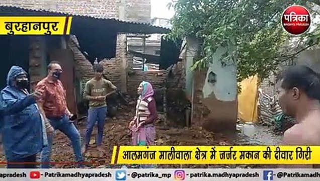 बुरहानपुर : 2 दिनों से जारी है भारी बारिश का दौर