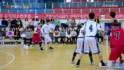 Basket Loveball EP18