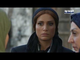 Bilad El Ezz EP 25/25 مسلسل بلاد العز -  الحلقة