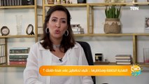 ابرزها الأكلات السريعة والمياة الغازية.. تعرف على أسباب السمنة المفرطة عند الأطفال