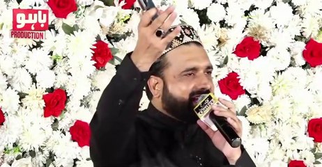 Nabi Ae Asra Kul Jahan Da By Qari Shahid Mehmood Qadri