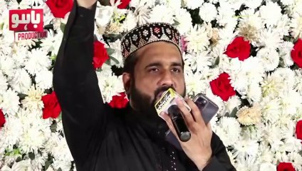 Sab Tu Aali Shan Gharana Haider Da By Qari Shahid Mehmood Qadri