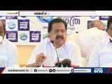 'പിൻവാതിൽ നിയമനങ്ങളിലൂടെ സംവരണം അട്ടിമറിക്കപ്പെടുന്നു'; രമേശ് ചെന്നിത്തല | Ramesh Chennithala