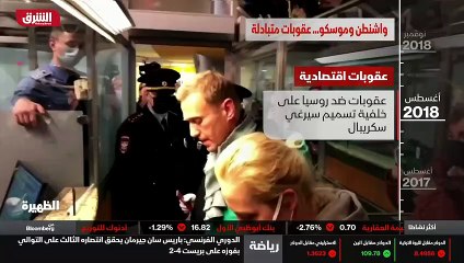 العالم في نظر مودي