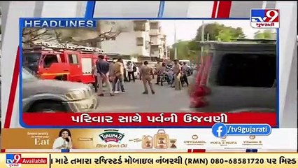 Top News Headlines Of This Hour _ 21-08-2021 _ Tv9GujaratiNews