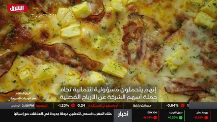 ...وليس فقط ما نتناوله بل مقدار ما نتناوله...