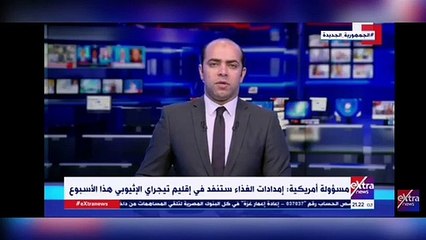 عاجل - أبى أحمد يدعو الي حوار وطنى لضمان أمن و أستقرار أثيوبيا