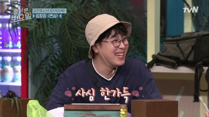 사심 가득 홍보요정 된 피오의 맹목적인 러블리 부부 사랑♡