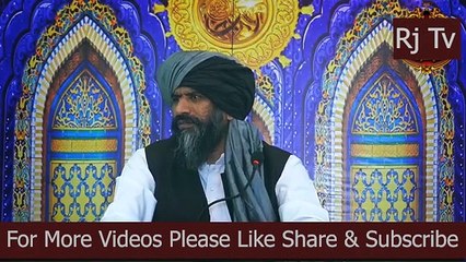 Namaz ki fazilat | Dr Muhammad Suleman Misbahi