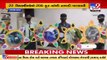 Sadhna school students made 200 ft long Rakhi for COVID warriors , Ahmedabad _ Tv9GujaratiNews