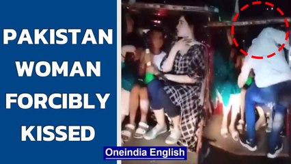 Pakistan girl forcibly kissed, men leer at women on rikshaw | Oneindia News