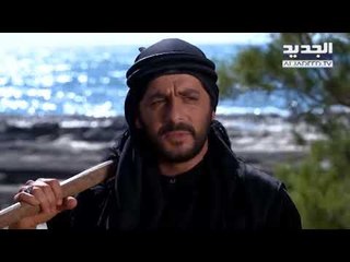 Ain El Jawze EP 22/22 مسلسل عين الجوزة الحلقة