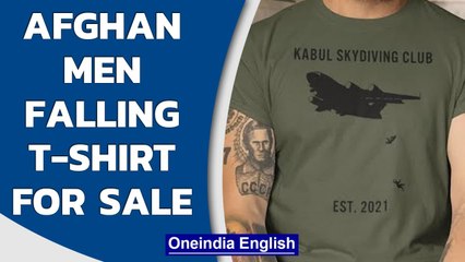 Afghan men falling from the sky made into tasteless T-shirt | Oneindia News