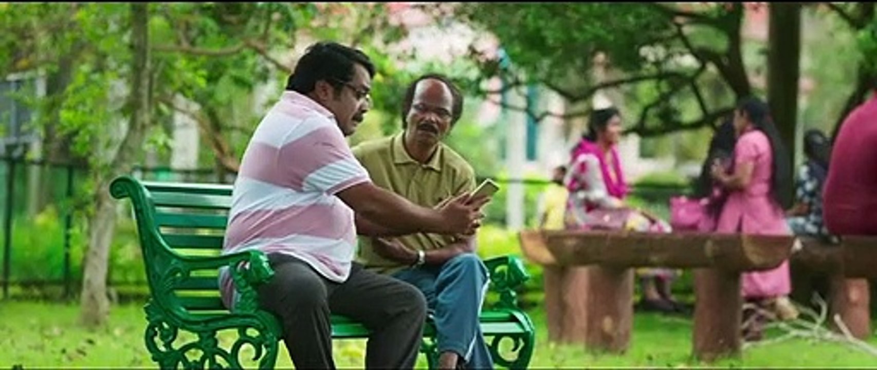 Home Malayalam movie part -1
