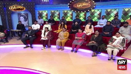 Hoshyarian - Haroon Rafiq - 20th August 2021