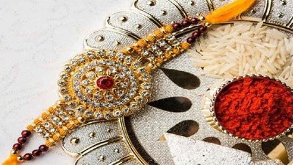 Raksha bandhan 2021: रक्षाबंधन के दिन भाइयों के हाथ से करवाएं ये दान,सुख और सौभाग्य में होगी वृद्धि