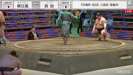 Nagoya 2021, Sandanme - Day 6 (Part 01)
