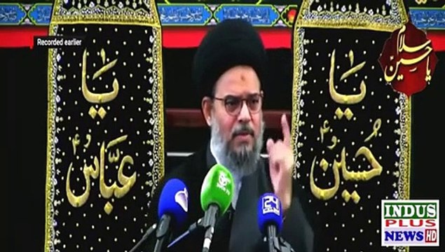 Allama Ayatullah Aqeel ul Gharavi MajliseAza 9th Muharram 18Aug 2021 | Indus Plus News Tv