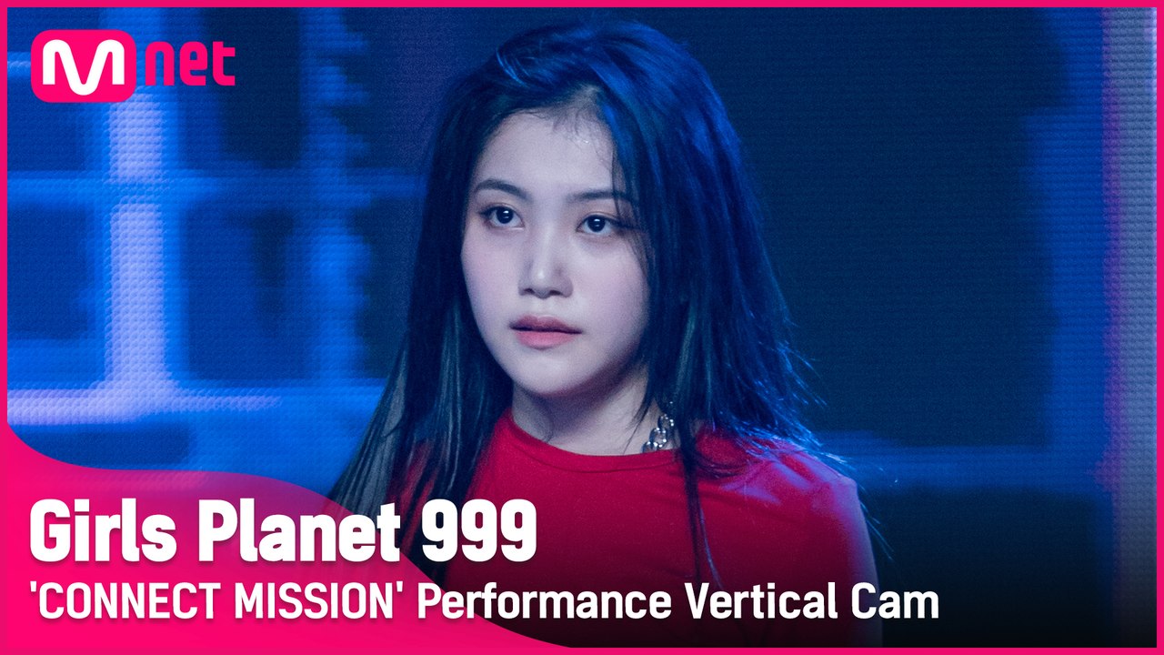 [999 세로직캠] J-GROUP | 아라타케 린카 ARATAKE RINKA @CONNECT MISSION