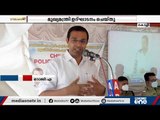 അങ്കമാലി പോലിസ് സ്റ്റേഷനില്‍ കുട്ടികള്‍ക്കായി ശിശു സൗഹ്യദ പോലീസ് സ്റ്റേഷന്‍