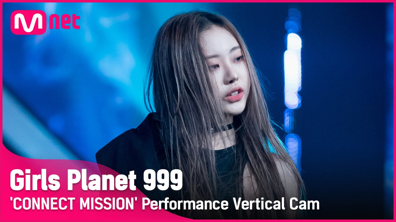 [999 세로직캠] K-GROUP | 김수연 KIM SU YEON @CONNECT MISSION