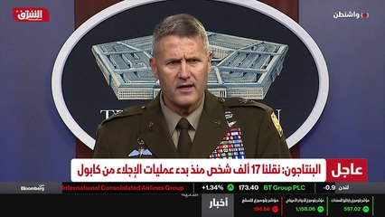 ...الناس لا يجب أن يتجهوا الى المطار الآن ،...