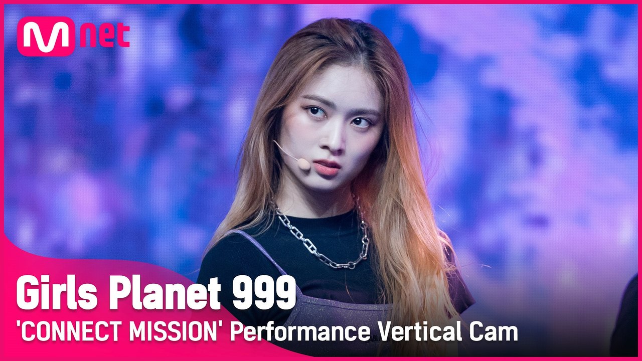 [999 세로직캠] J-GROUP | 메이 MAY @CONNECT MISSION