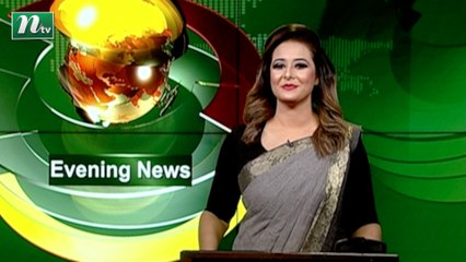 NTV Evening News | 21 August 2021