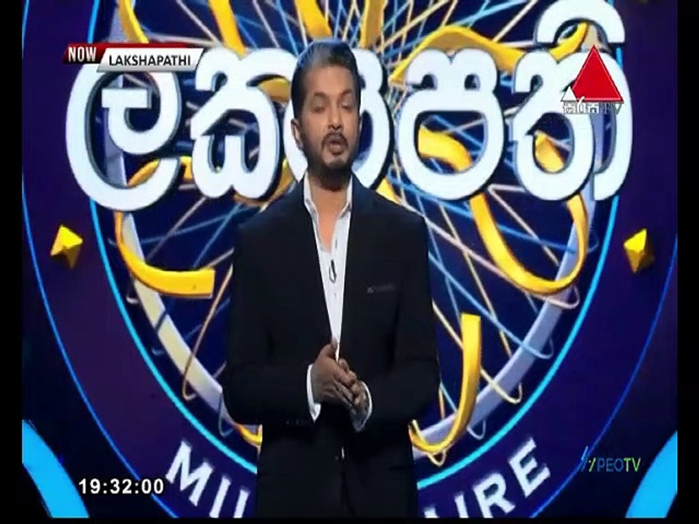 Sirasa Lakshapathi 2021.08.21