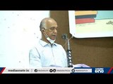 ജമാ അത്തെ ഇസ്‍ലാമി പ്രച്ഛന്ന വേഷത്തില്‍ ഇടപെടുന്ന സ്ഥാപനമാണ് സിജിയെന്ന് എളമരം കരീം