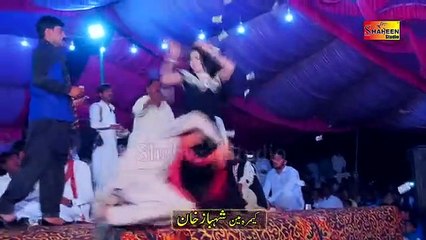 Haye Ni Tera Koka Koka _ Mehak Malik _ New Song 2019 in Jobriya Shaheen Studio