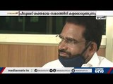 പീരുമേട്ടില്‍ ഹാട്രിക്ക് നേടിയ  ബിജിമോള്‍ ഇത്തവണ മത്സരിക്കില്ല E S Bijimol | Peermade | CPI