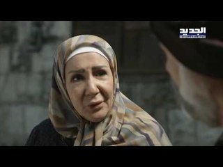 Bilad El Ezz EP 22/22مسلسل بلاد العز الحلقة