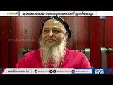 യാക്കോബായ സഭ സ്ഥാനാര്‍ഥികളെ നിര്‍ത്തിയേക്കും | Jacobite Church | Kerala Assembly Election 2021