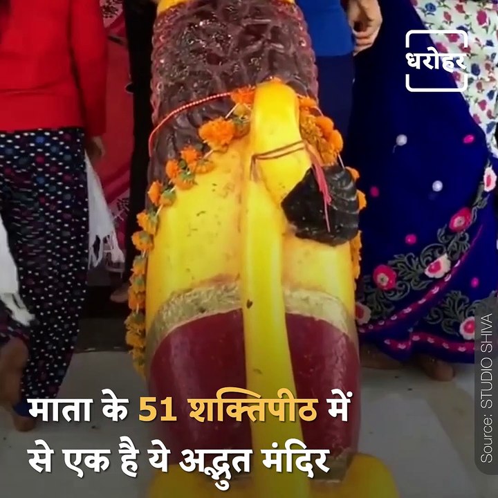 Harsiddhi Temple Is One Of The 51 Shaktipeeths