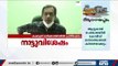 കക്കൂസ് ലഭിച്ചില്ല, കക്കൂസ് മാലിന്യം പഞ്ചായത്ത് ഓഫീസിലേക്ക് വലിച്ചെറിഞ്ഞു