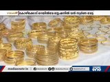കോഴിക്കോട് റെയിൽവേ സ്റ്റേഷനിൽ വൻ സ്വർണ്ണ വേട്ട  | Gold seized at Kozhikode railway station
